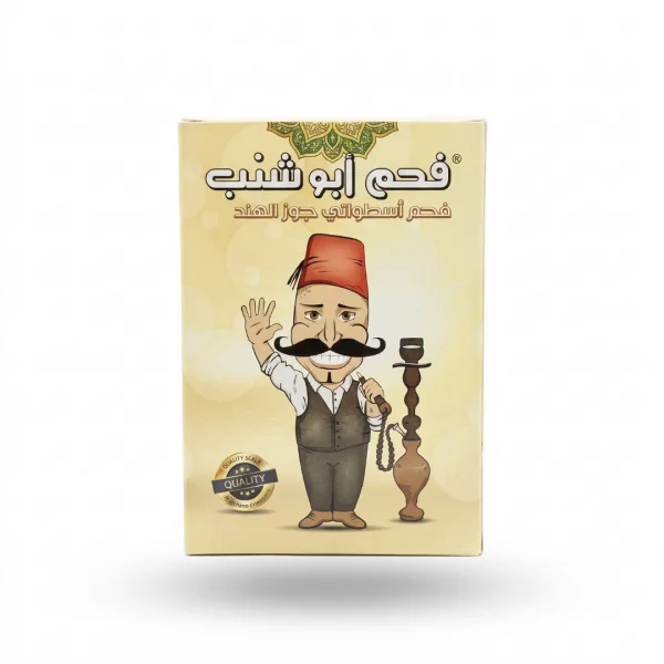 Abu Shanab Natural Cylindrical Coconut Charcoal for Shisha and Hookah