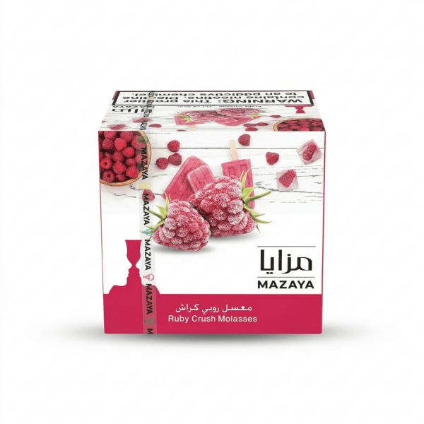 Mazaya Ruby Crush Molasses Premium Flavored Shisha Tobacco